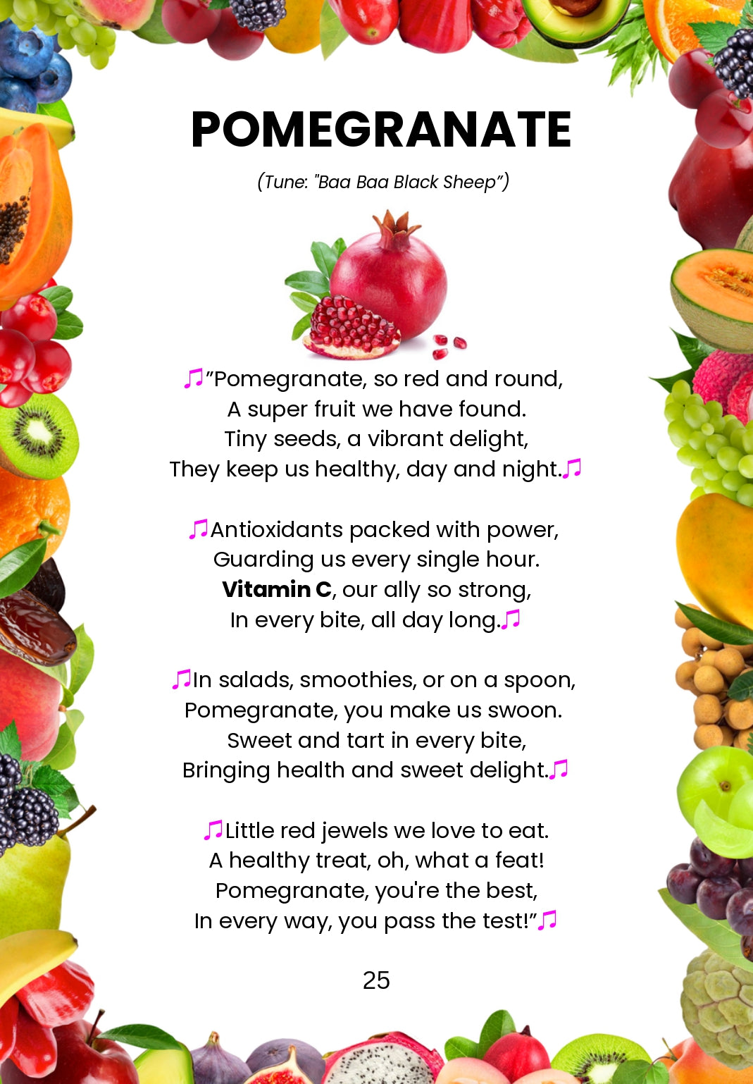 pomegranate rhymes