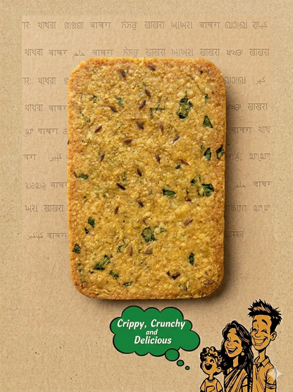 Pocket Khakhra - Methi